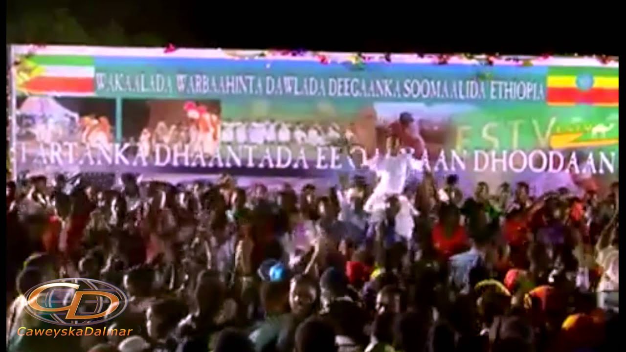 **Dhaanto Gobalka Liiban - Nuur Caraale