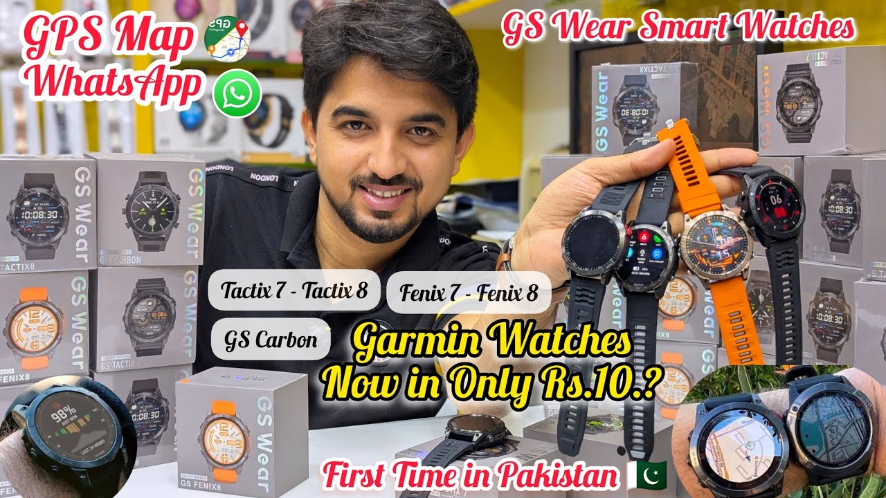 GS WEAR Smart & Sports Watches Review & Unboxing | Tactix 7 | Tactix 8 | Fenix 7 | Fenix 8 | Carbon