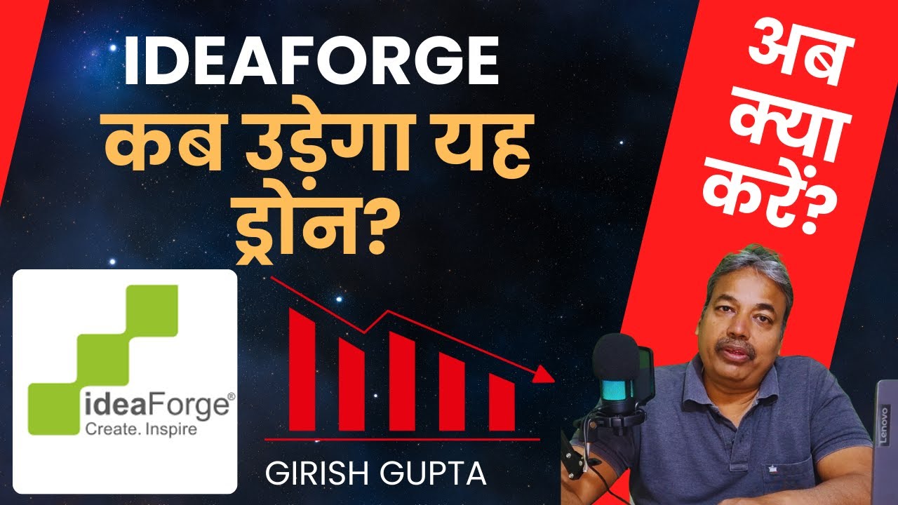 IdeaForge Tech | Business Explained | Stocks News and Analysis I 31 January, 2025 | Girish Gupta
