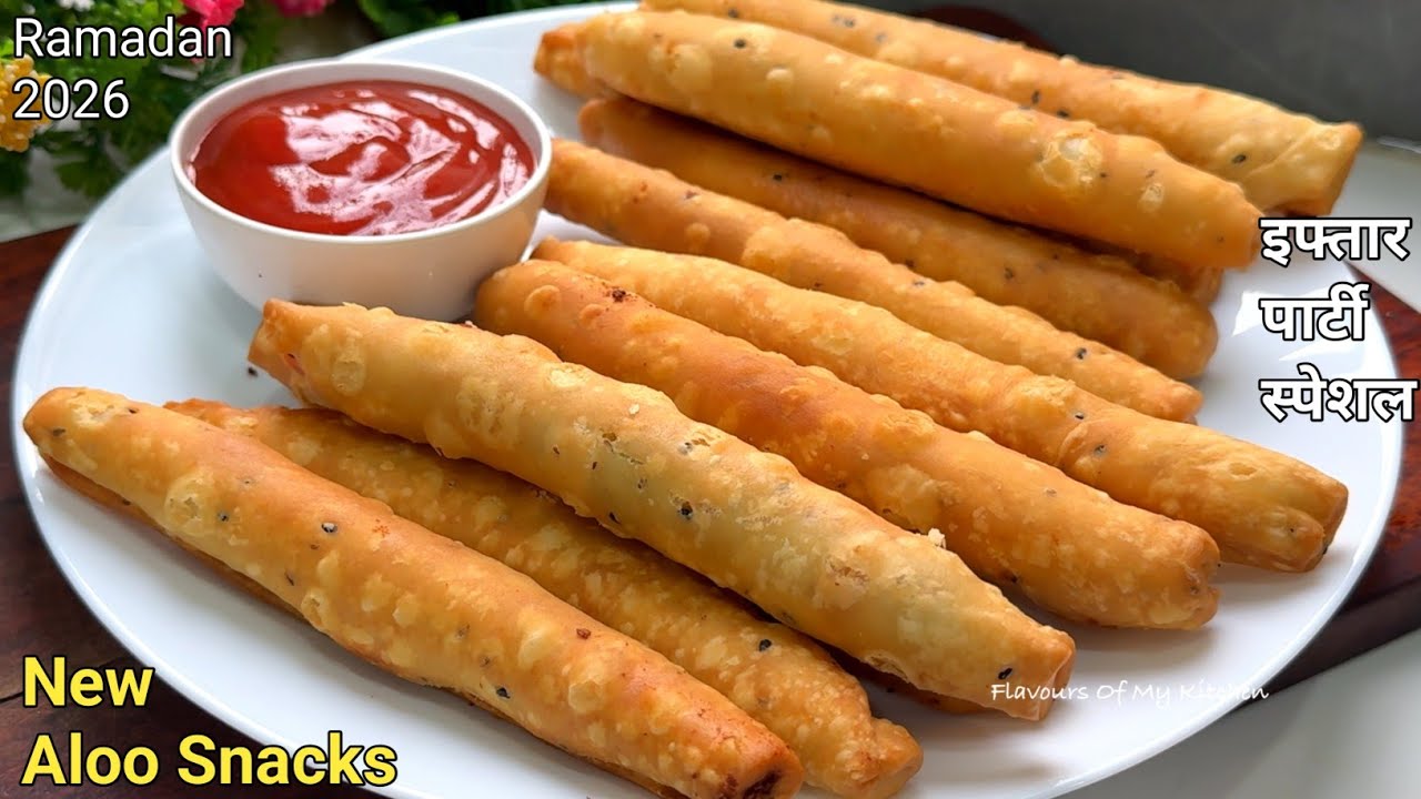 Aloo Samosa Fingers New Ramadan Recipe 2026 | इफ्तार की बिल्कुल नई खस्ता क्रिस्पी आलू समोसा फिंगर्स 