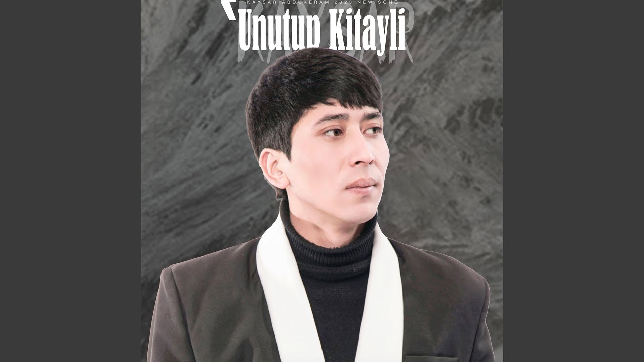 Untup Kitayli