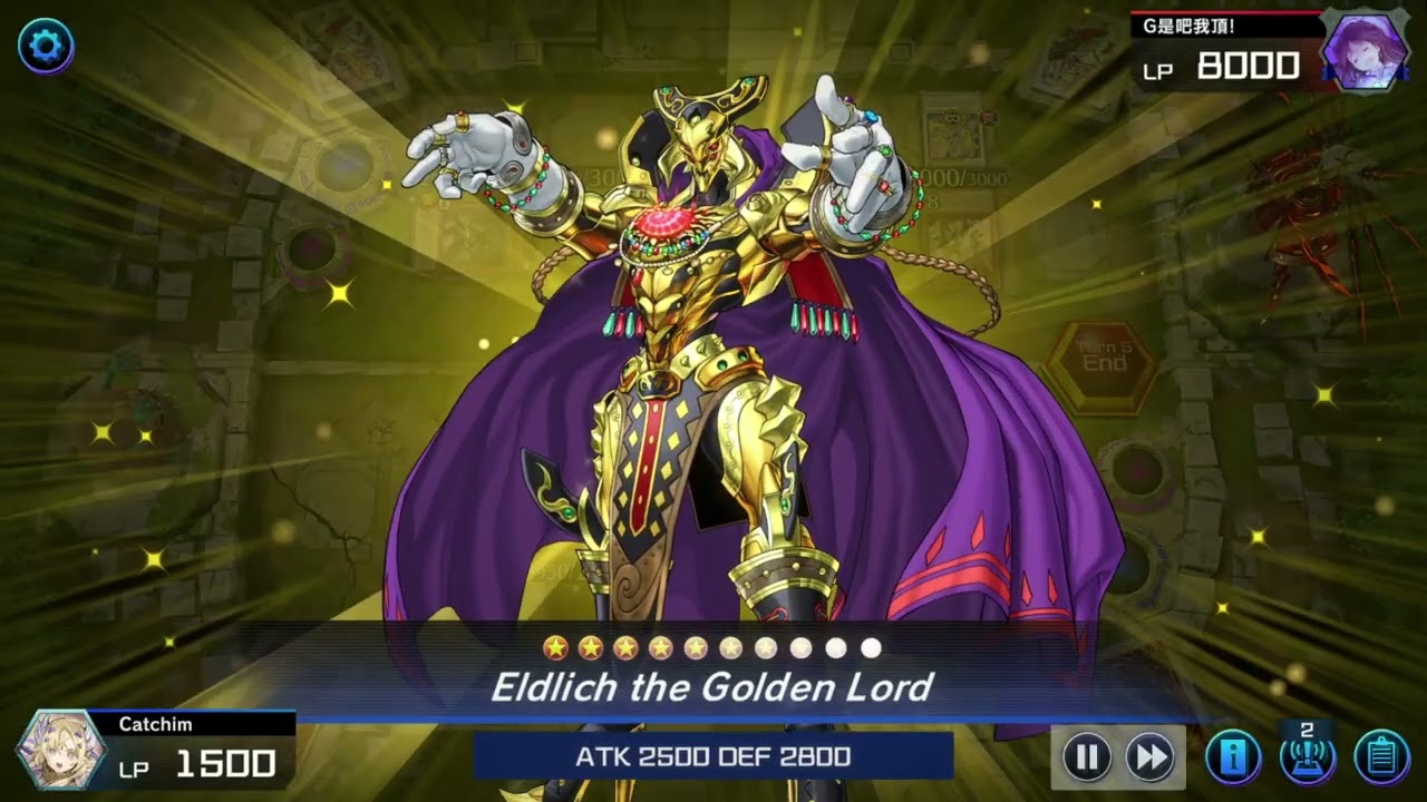 Eldlich Primite