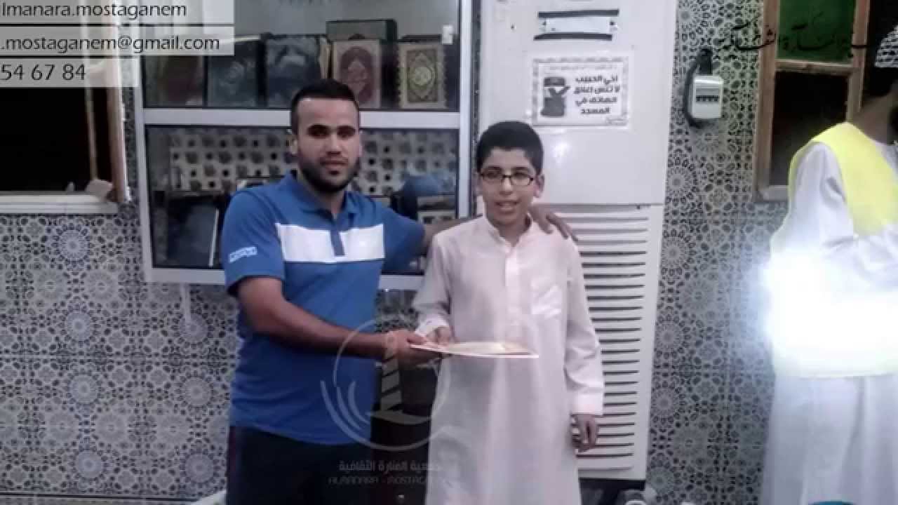 ملخص احتفالية فتح مكة ببوقيرات