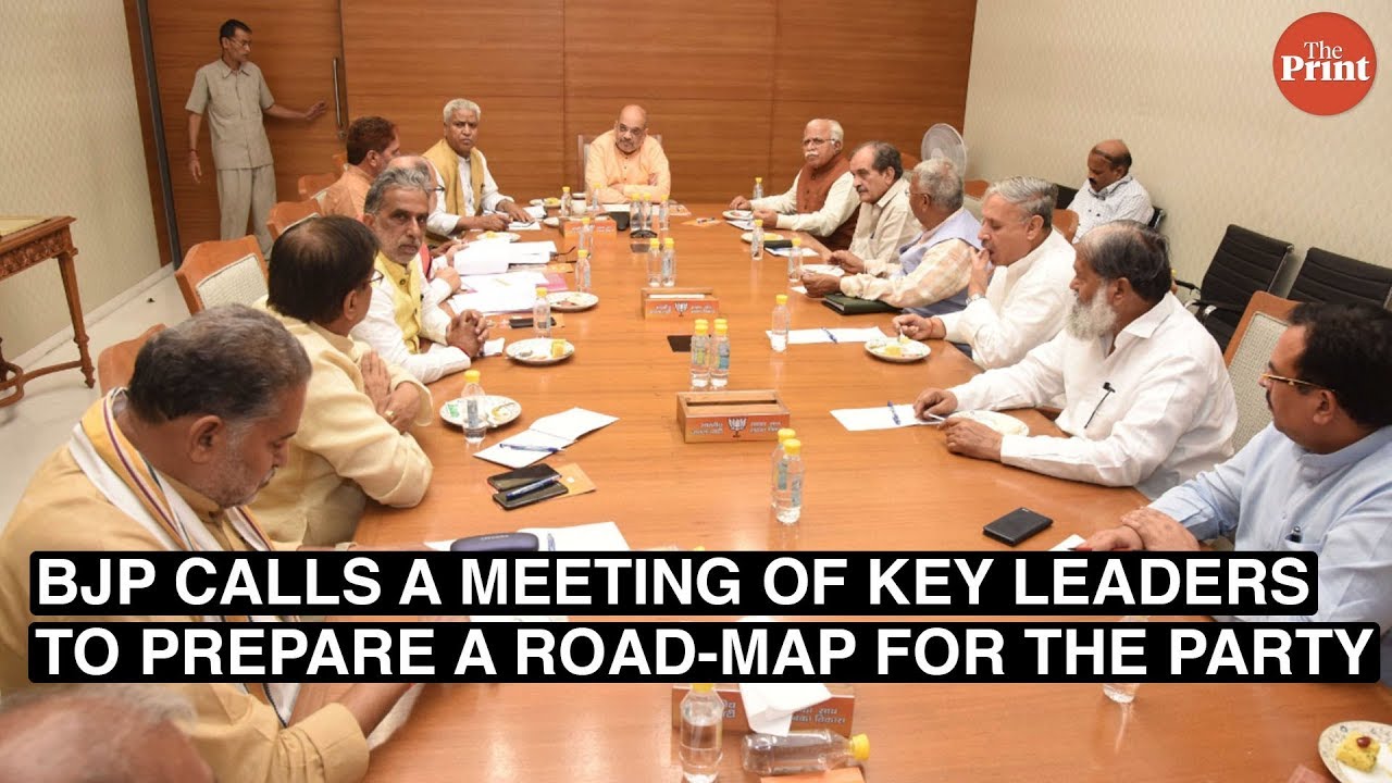 BJP calls a meeting of key leaders to prepare a road-map for the party
