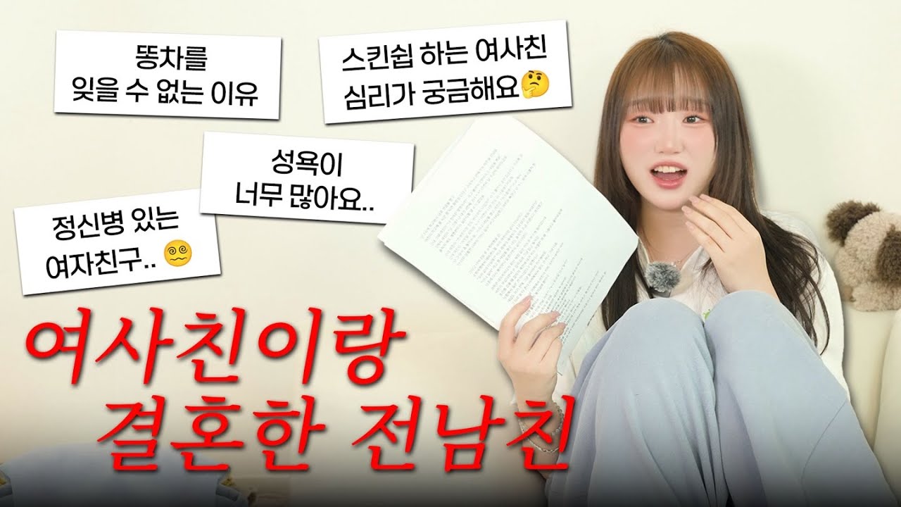 가족같은 친구? 그래서 가족이 됐니???