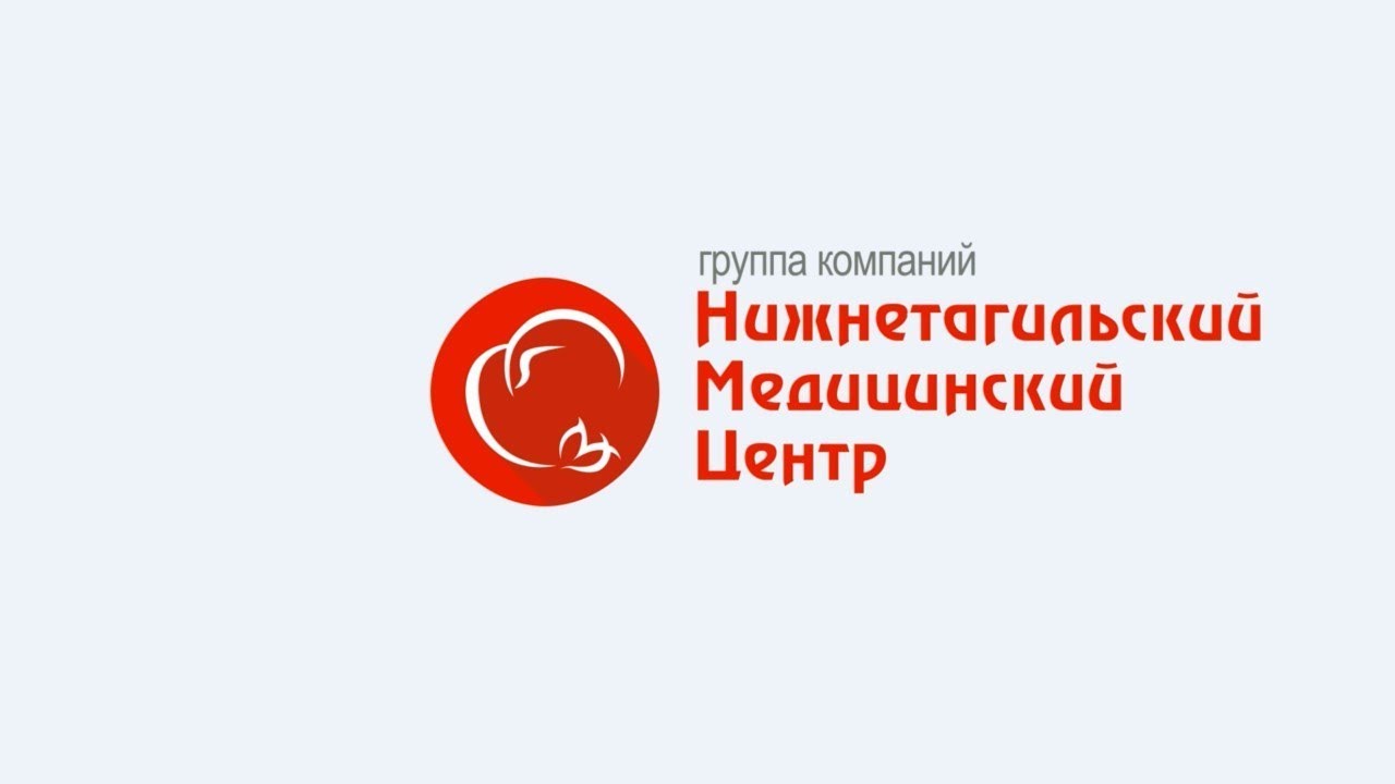1761 NTMC 13