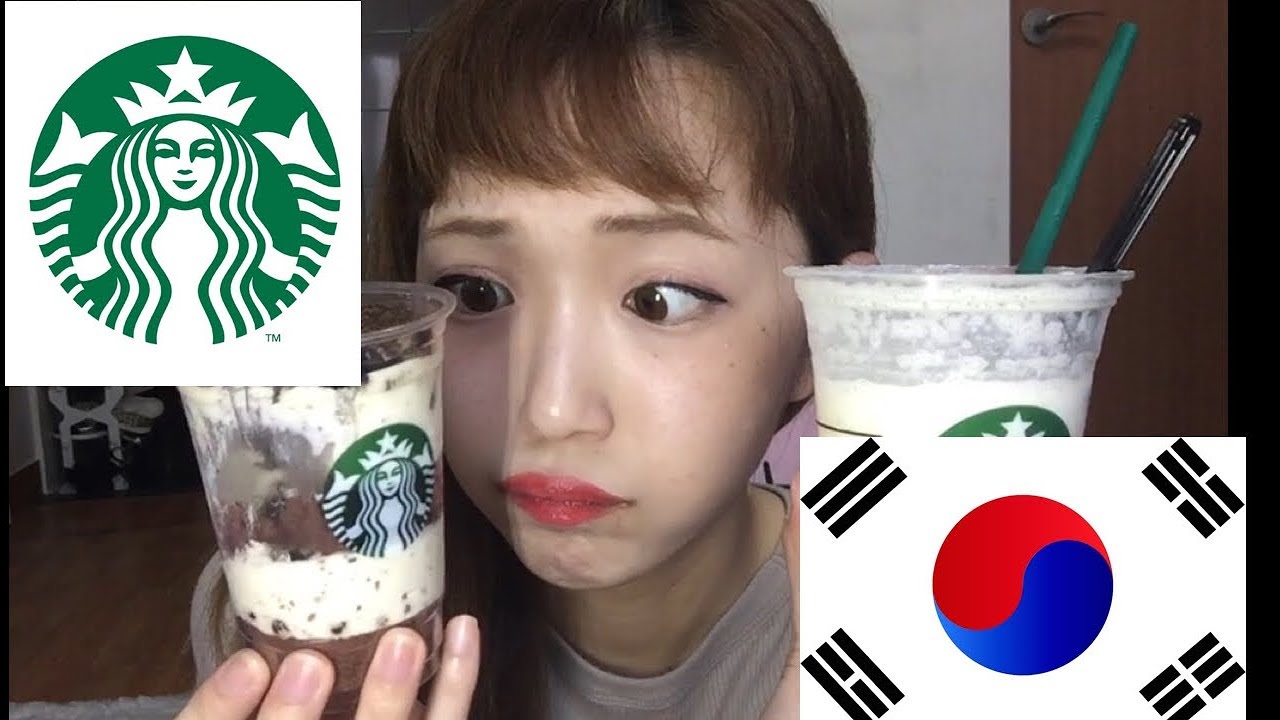 韓国のスタバを紹介するんデス