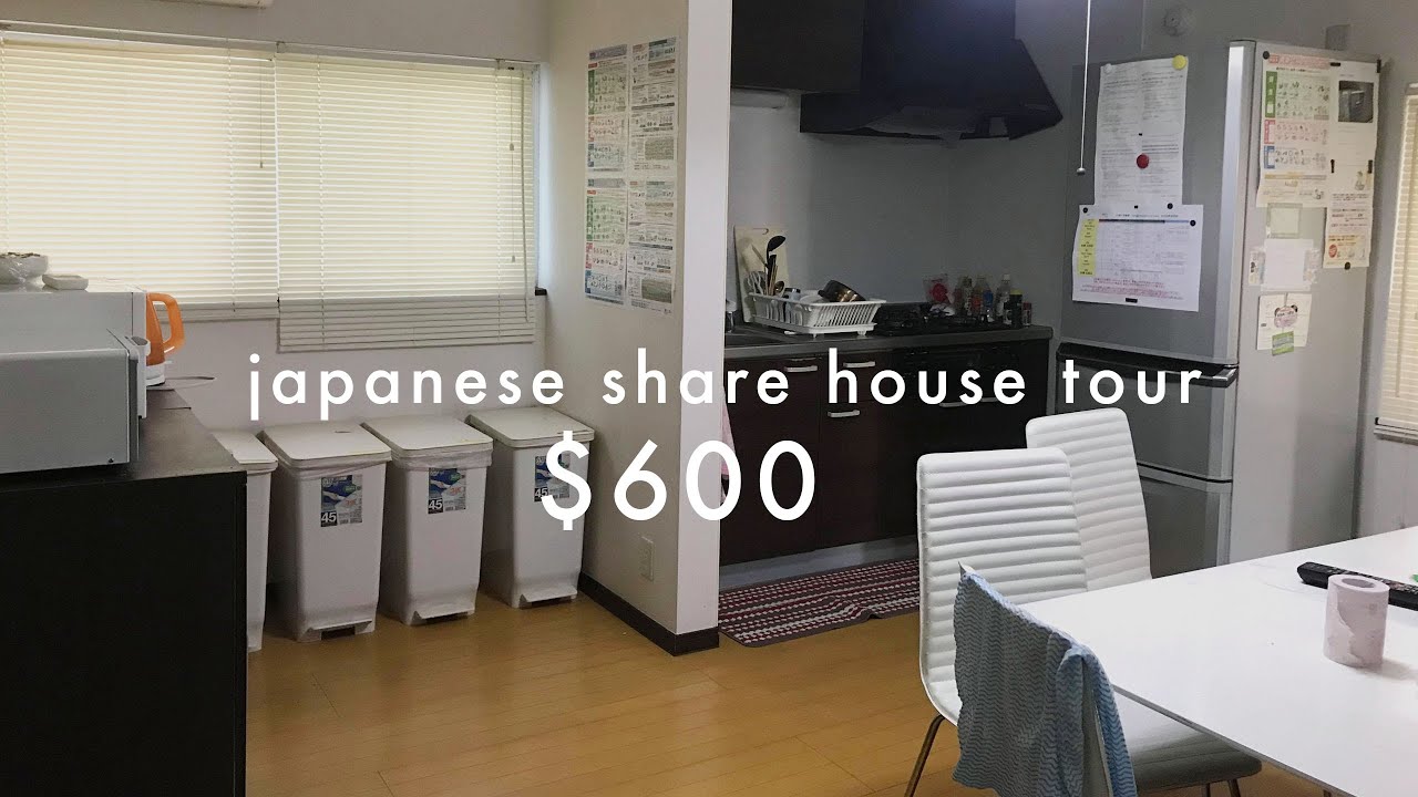 $600 Japanese Share House Apartment Tour | Tokyo, Japan