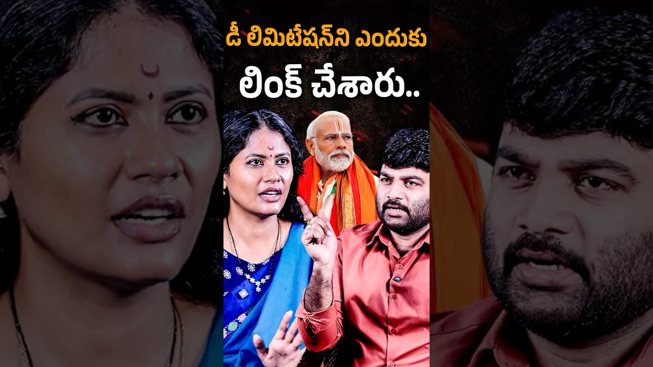 🚨🔥Don't Miss It🔥 BJP Leader Mounika Sunkara🔥 Exclusive Interview | Journalist Kranthi | KRTV
