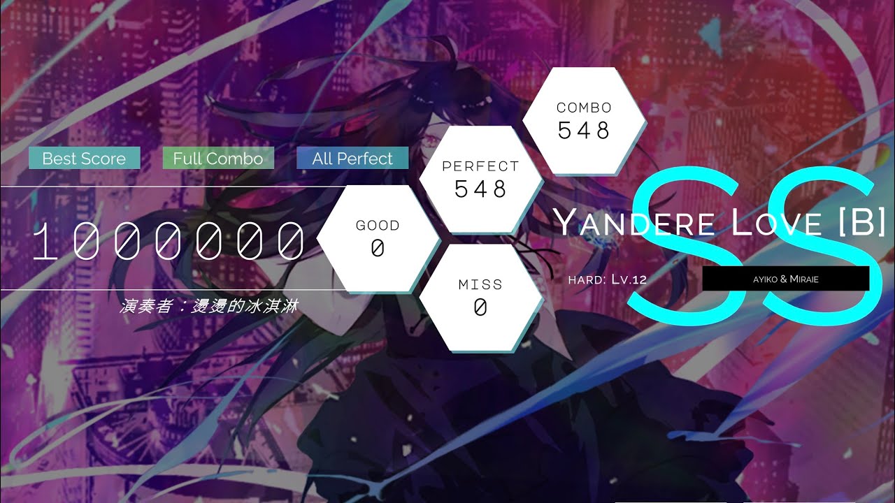 【Hexa Hysteria】《Yandere Love [B]》HARD: Lv.12 All Perfect gameplay
