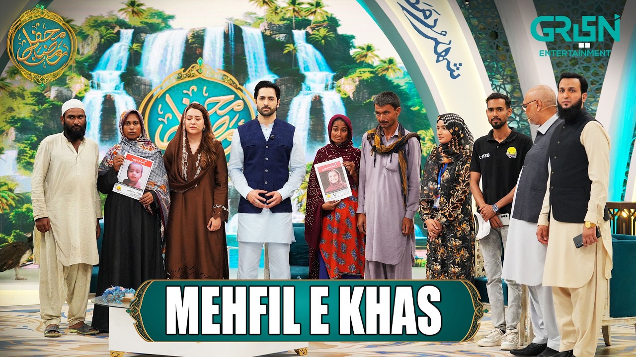 Mehfil e Khas ( Roshni Research Welfare ) Rabia Anum - Danish Taimoor | Mehfil e Ramzan Day - 03