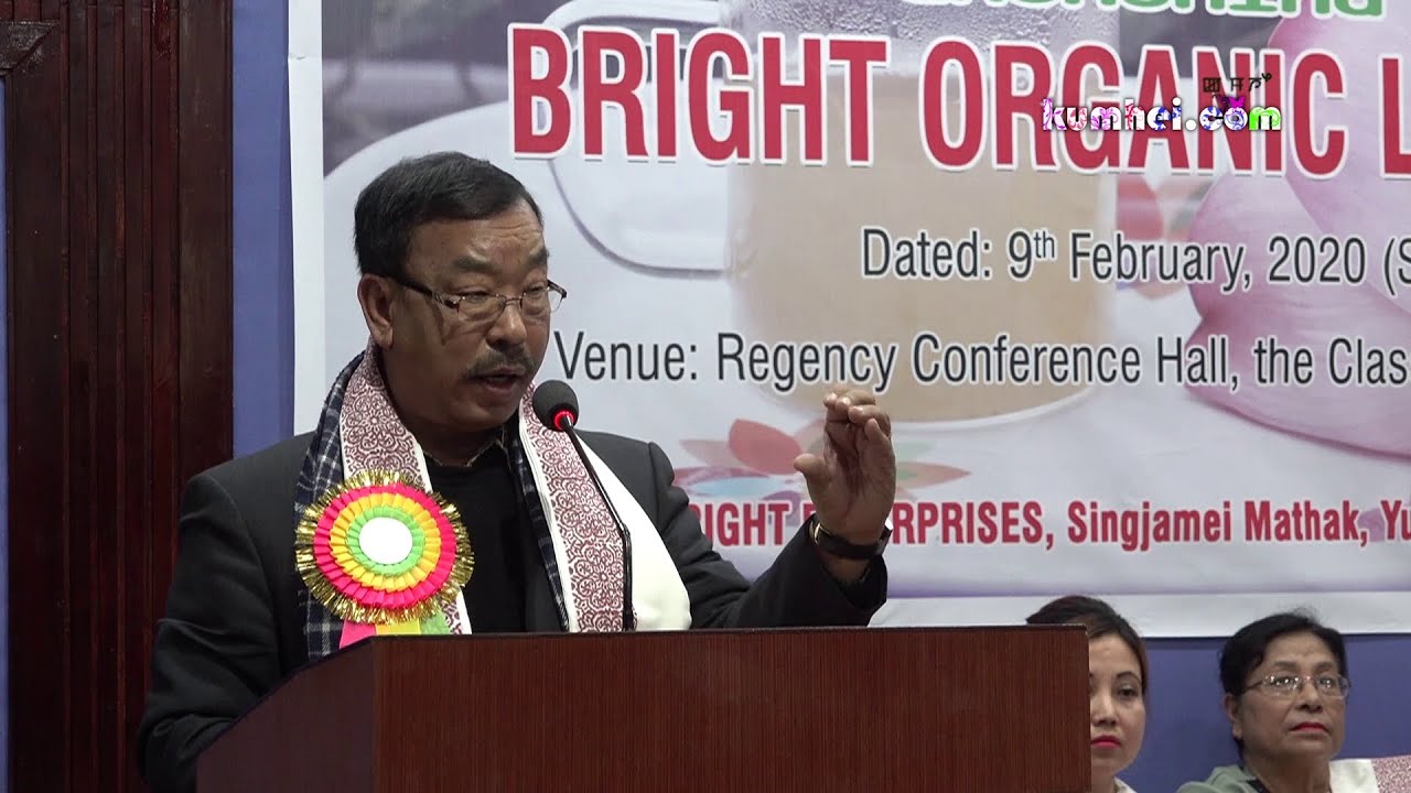 Dr. Dhanabir Laishram Speech | Bright Organic Lotus Tea Launching