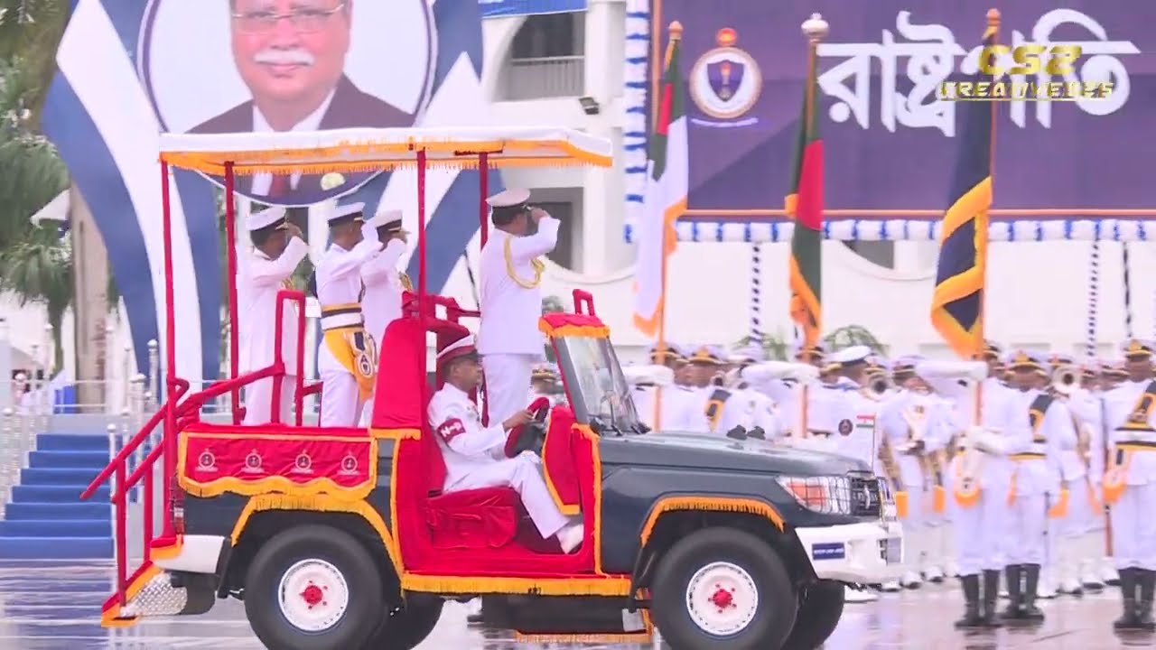 নৌবাহিনীর পাসিং আউট প্যারেডে ভারতীয় নৌ প্রধান/ Bangladesh Navy Passing Out Parade 2024/ India Navy