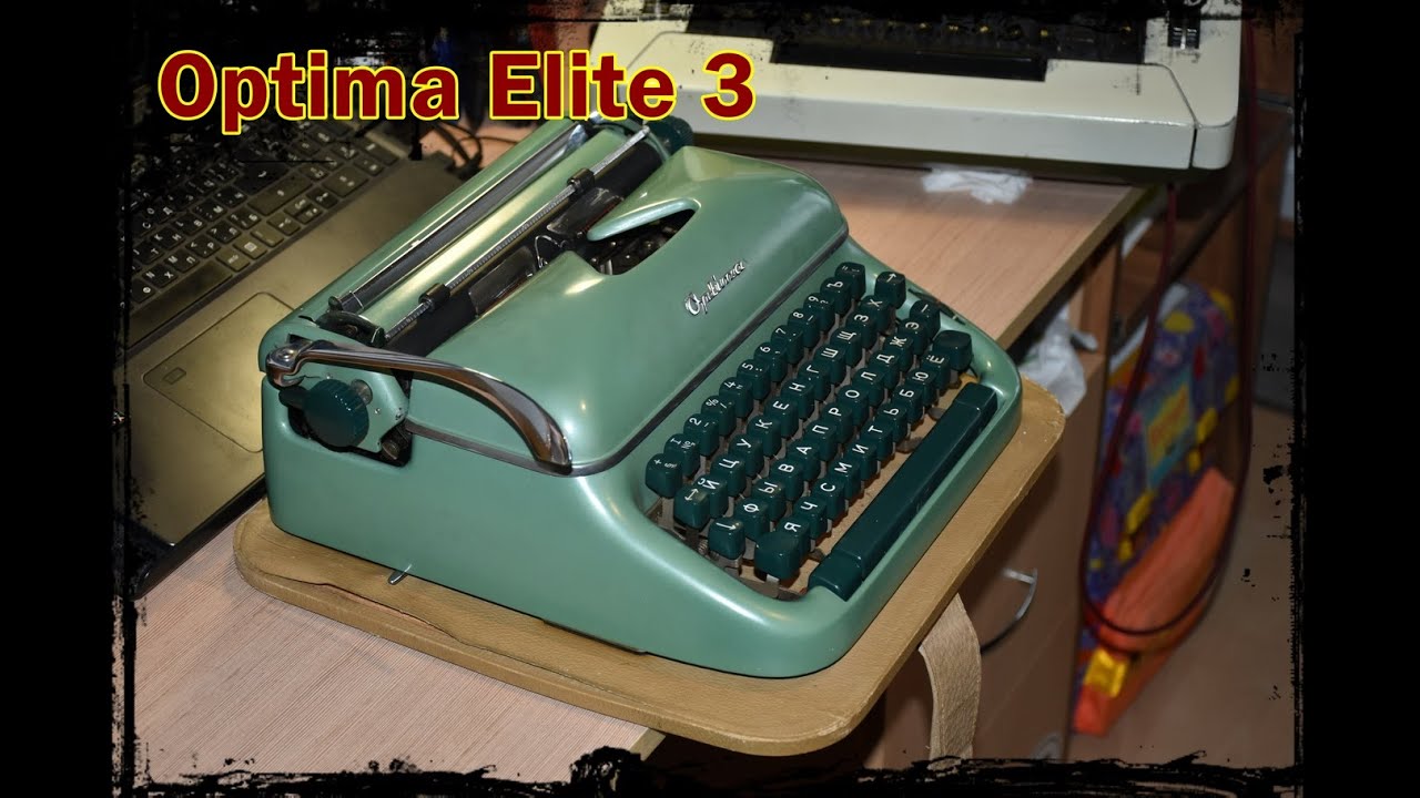 Optima Elite 3 typewriter - A4 paper format carriage - English review