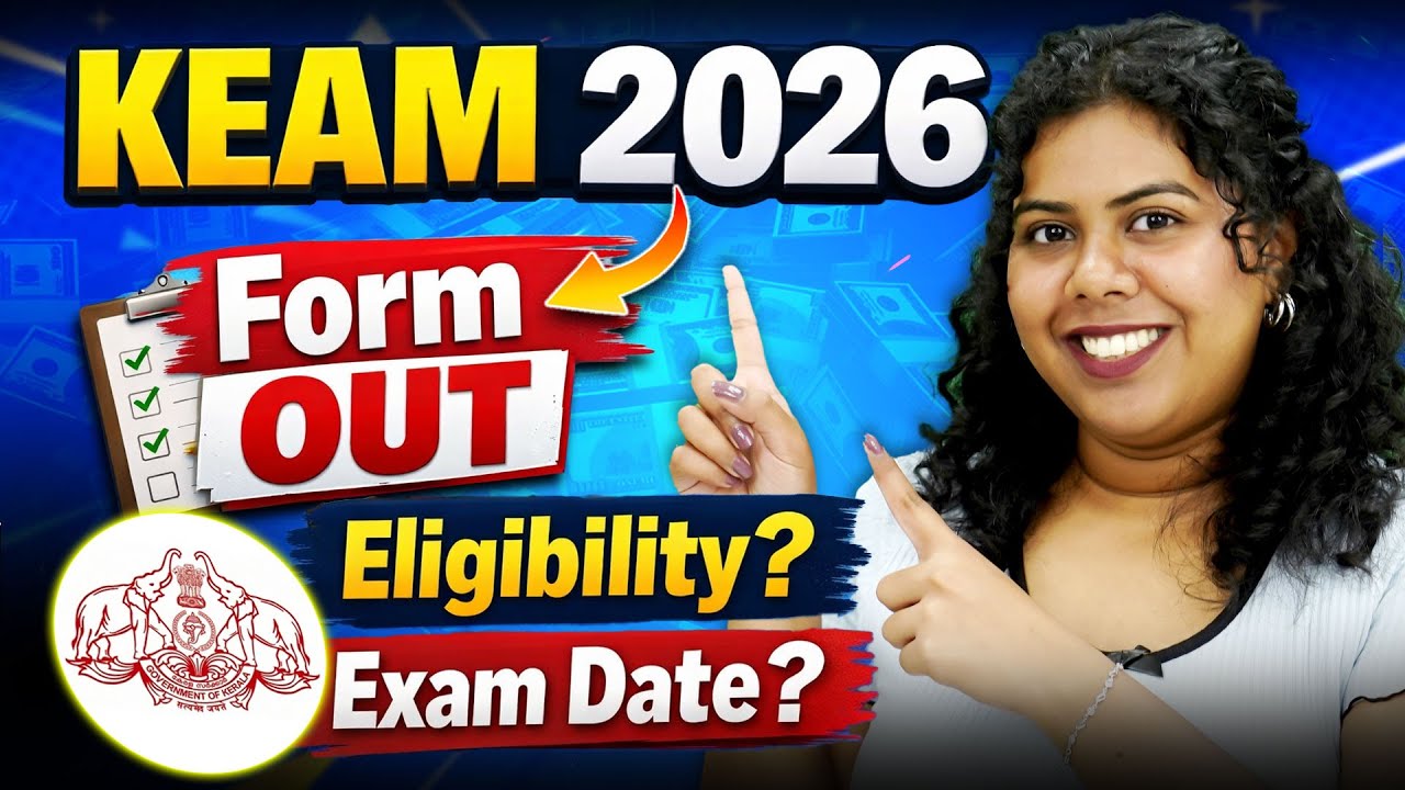 🥇 KEAM 2026 Admission Process | Eligibility, Exam Pattern, Fees & Colleges #BTechAdmission #CSE #Eng