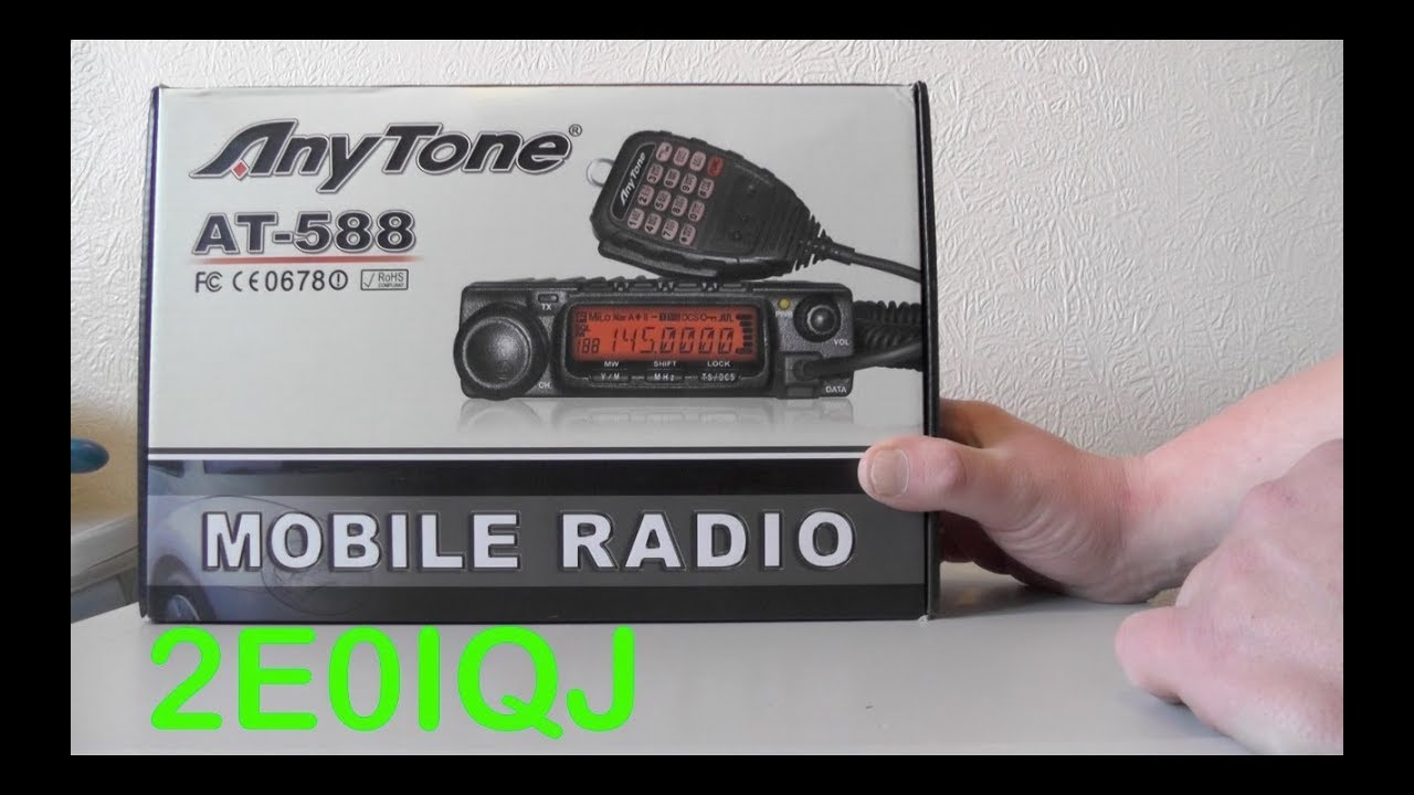 Anytone AT-588 quick unboxing