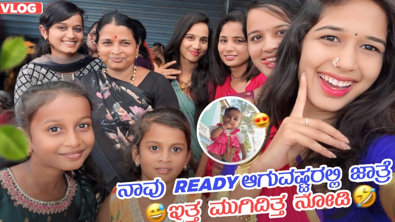 After long Time Yelru Ottige Seridivi 🥰🌏❤️ | ft @ananyanayak007