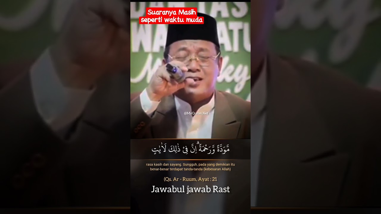 Bikin Nangis‼️Qori Legendaris Indonesia KH. Muammar ZA #shorts #qoriinternasional #quran #muammarza