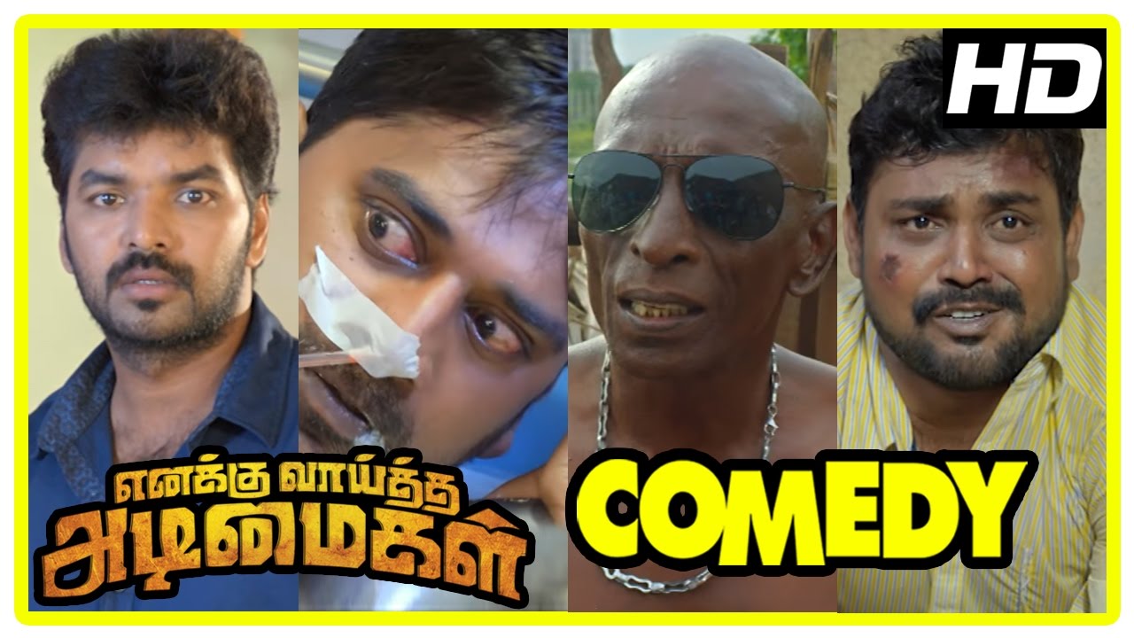 Enakku Vaaitha Adimaigal Movie Comedy | Part 3 | Jai | Rajendran | Karunakarn | Kaali Venkat |Naveen