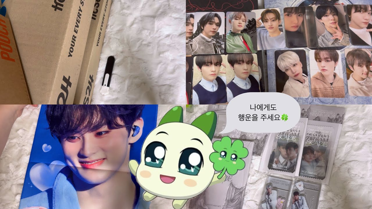 #시즈니브이로그