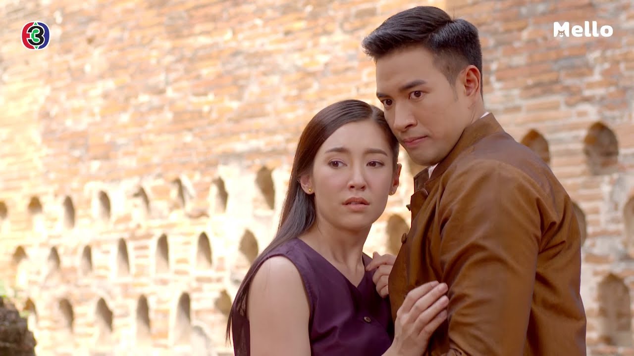 หล่อนห่วงปี่ ยิ่งกว่าชีวิตตัวเองหรือไร? l ปี่แก้วนางหงส์ EP.1 | Mello Thailand