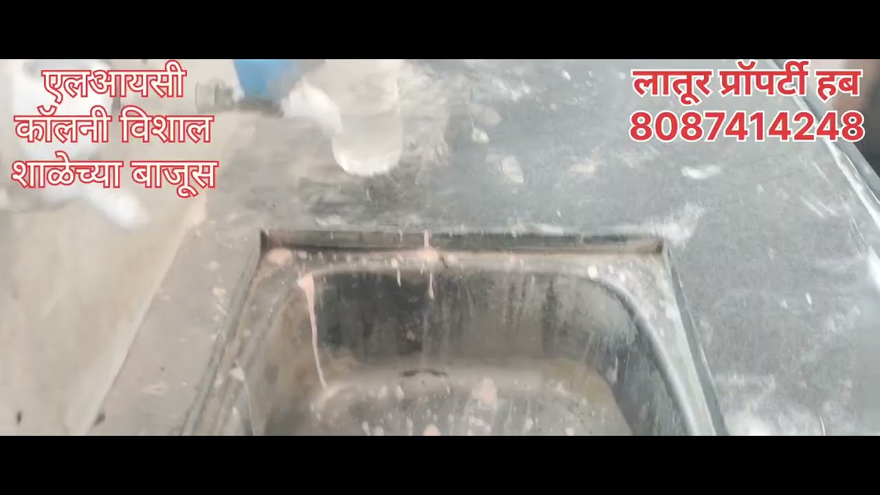 एलआयसी कॉलनी विशाल शाळेच्या जवळ टू बीएचके फ्लॅट