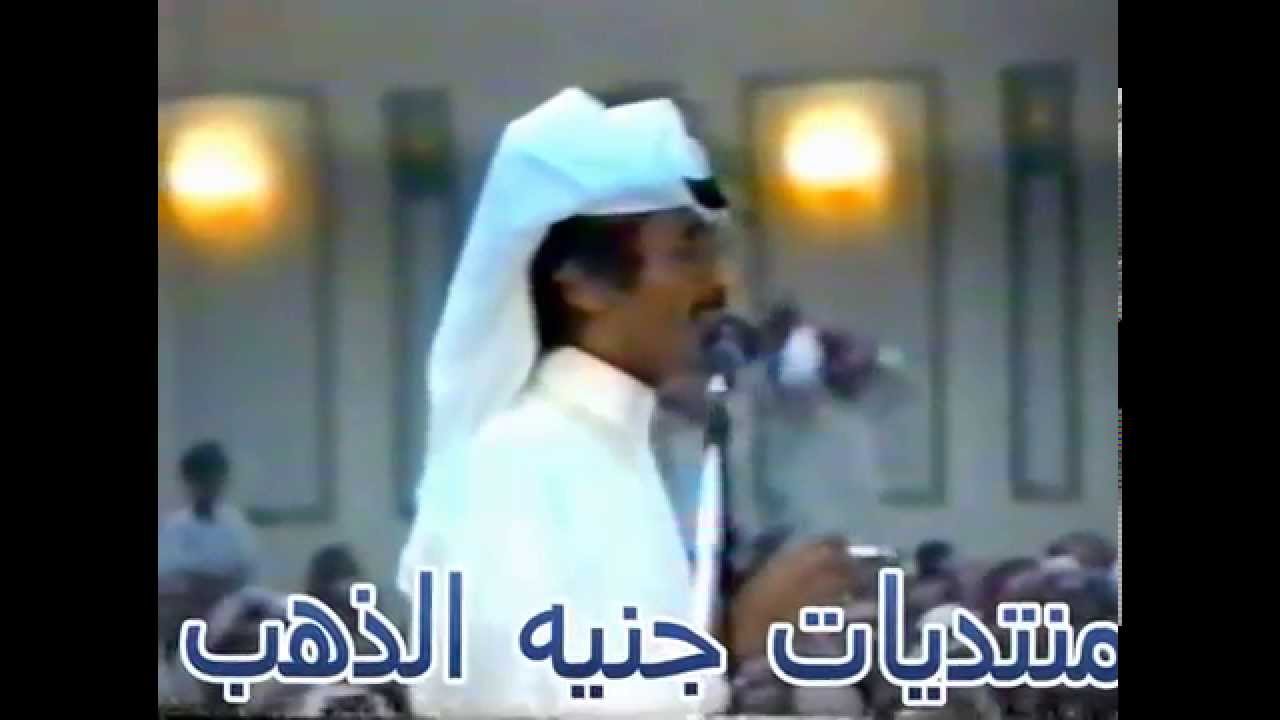 محمد السناني و رشيد العلوني و حبيب العازمي و مستور العصيمي