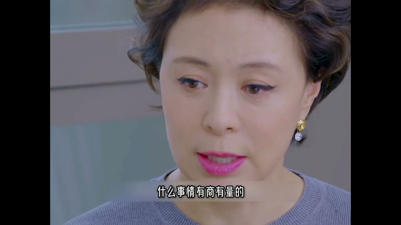 心机女暴怒手撕婆婆，家庭大战一触即发