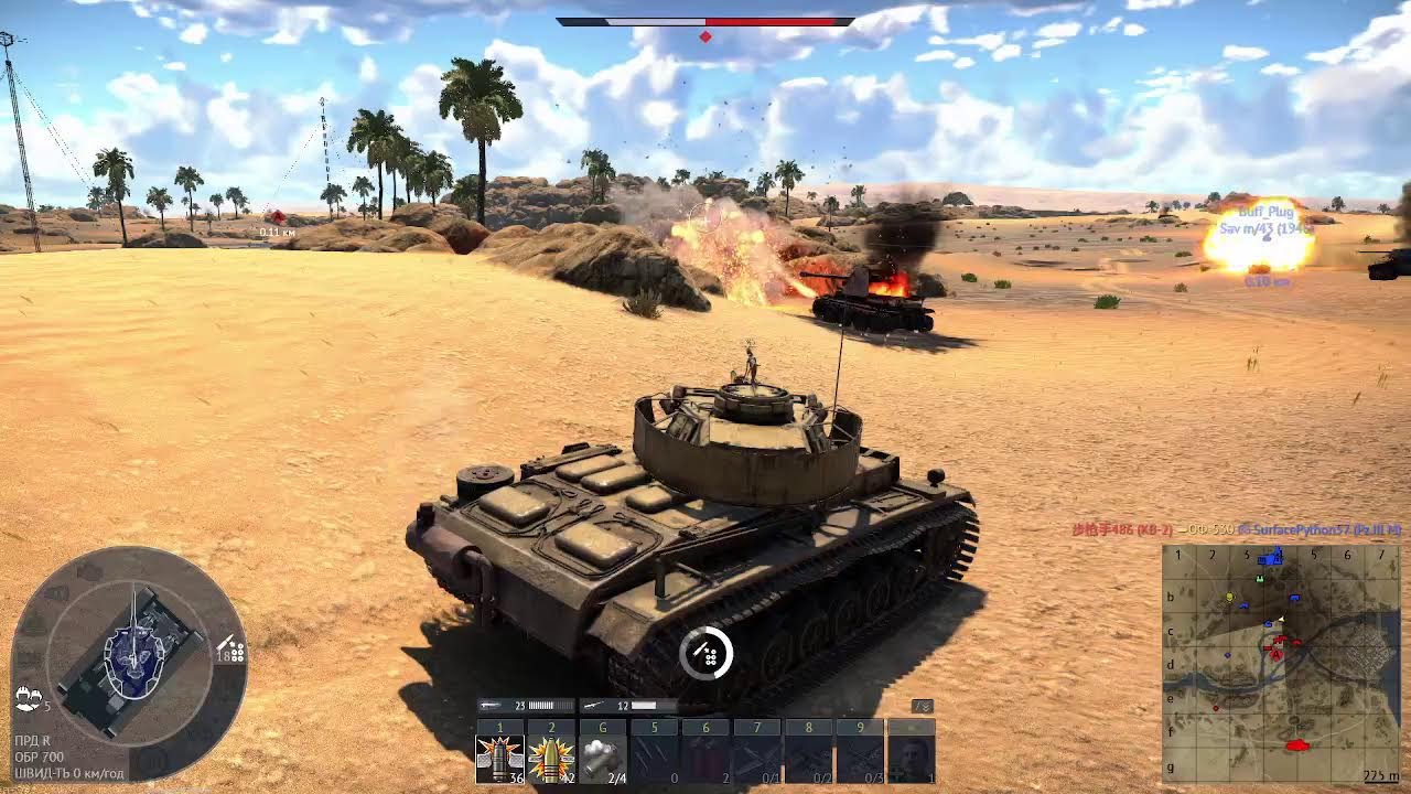 WAR THUNDER TANKS