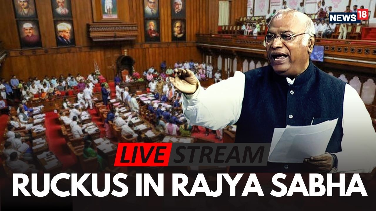 Rajya Sabha LIVE | Massive Ruckus, Opposition vs Government | Monsoon Session | Parliament Live