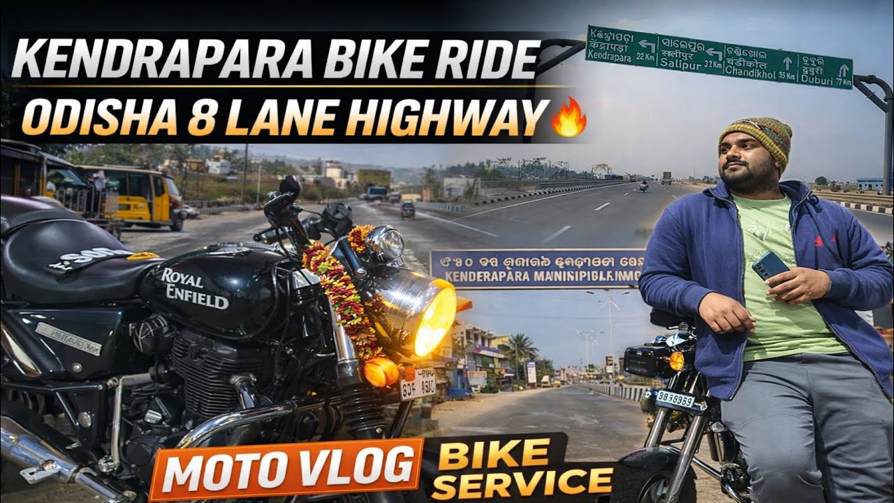 Kendrapara Town Bike Ride 🔥 | Odisha&rsquo;s 1st 8 Lane Highway | Moto Vlog | Bike Service Day 