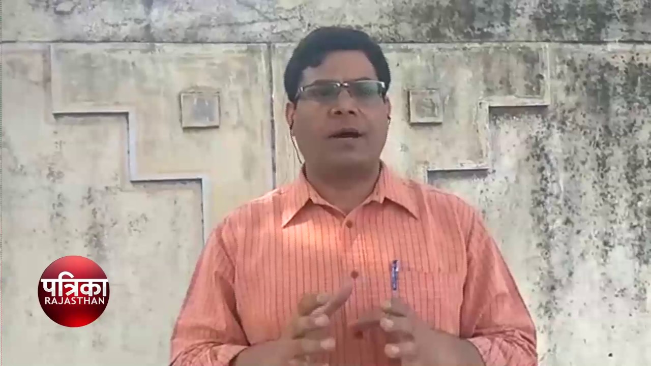 patrika tv in live phono on Vidnyan Parishad