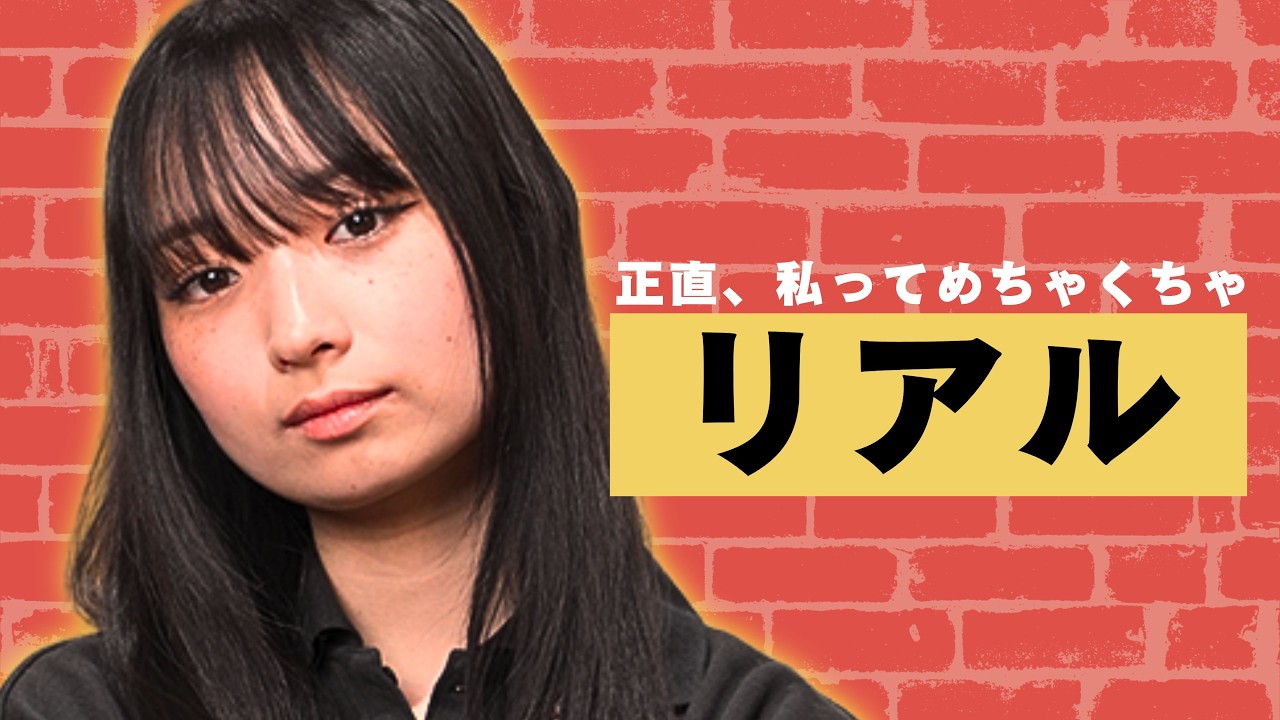 日本の女子は男中心過ぎる！？LittyだからRapで届けられるメッセージとは　GOLDNRUSH PODCAST Ep. 140