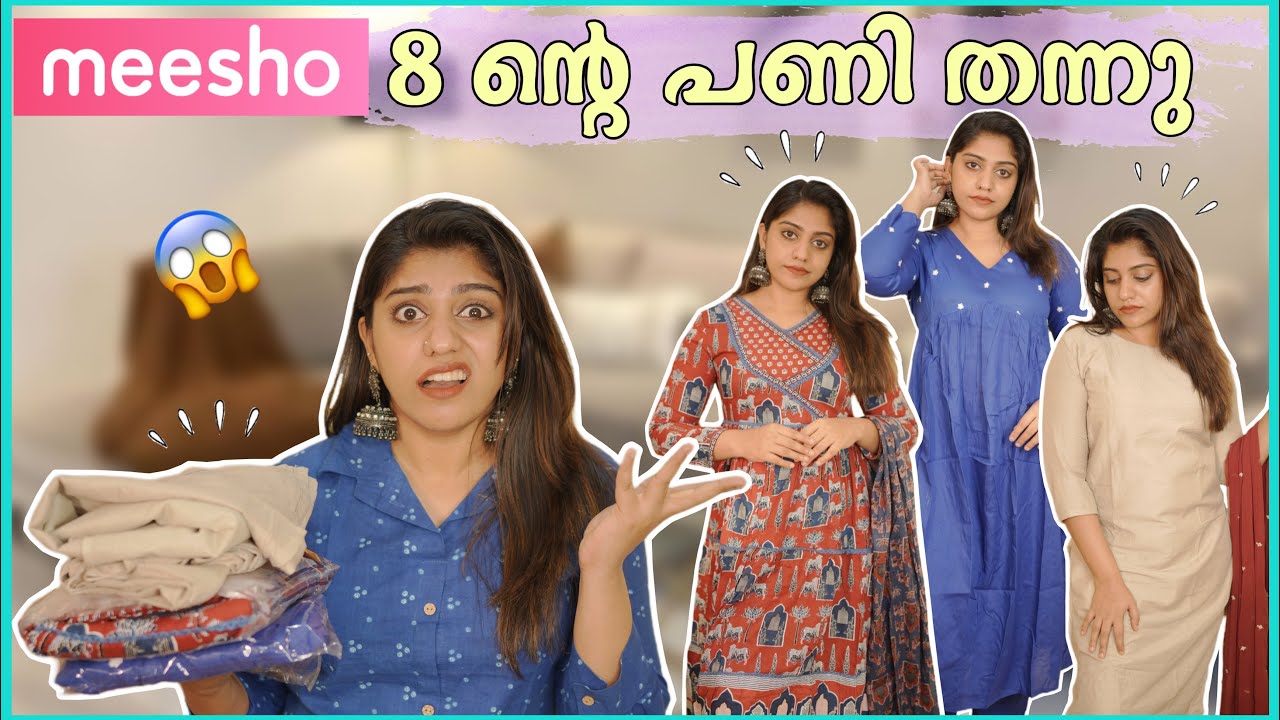 OMG 😱 Meesho Kurta Sets 😫 Didn't Expected this😭