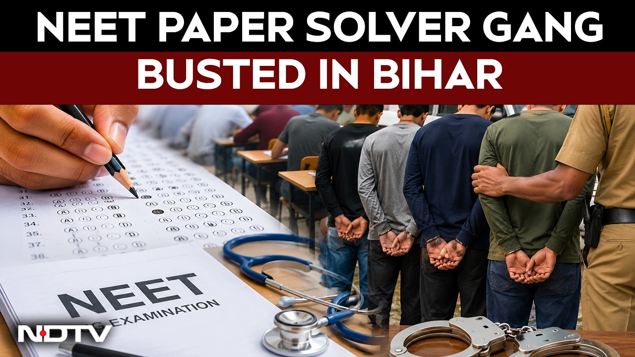 Последние новости об экзамене NEET | 9 подставных лиц задержаны в Бихаре при попытке сдать пересд...