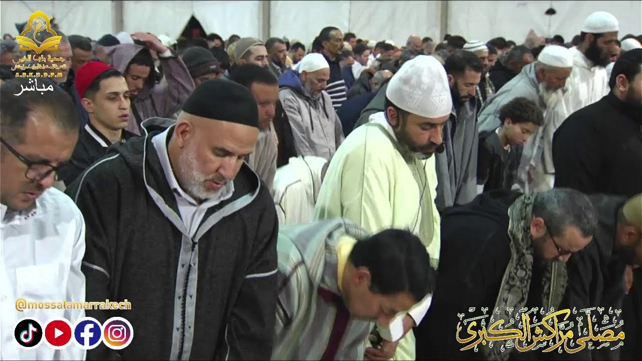 صلاة العشاء تراويح يوم الخميس 08 رمضان 1447 / 26 فبراير 2026 المقرئ جهاد سيدي حيدا