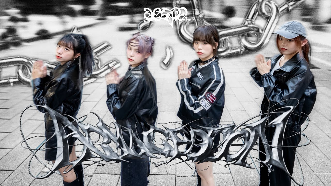 [KPOP IN PUBLIC | ONE TAKE] 에스파 aespa ‘ Armageddon ’ Dance cover by Amussie from Taiwan
