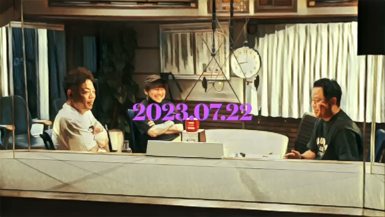 Daian's TokyoStyle 20230722