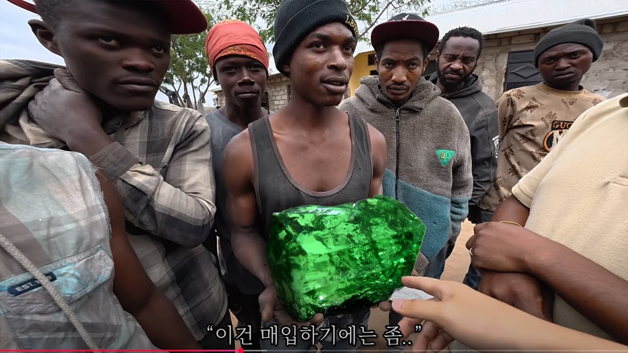 석류석 끝판왕! 차보라이트 가넷 (2) 탄자니아 광물탐사 Tsavorite Garnet