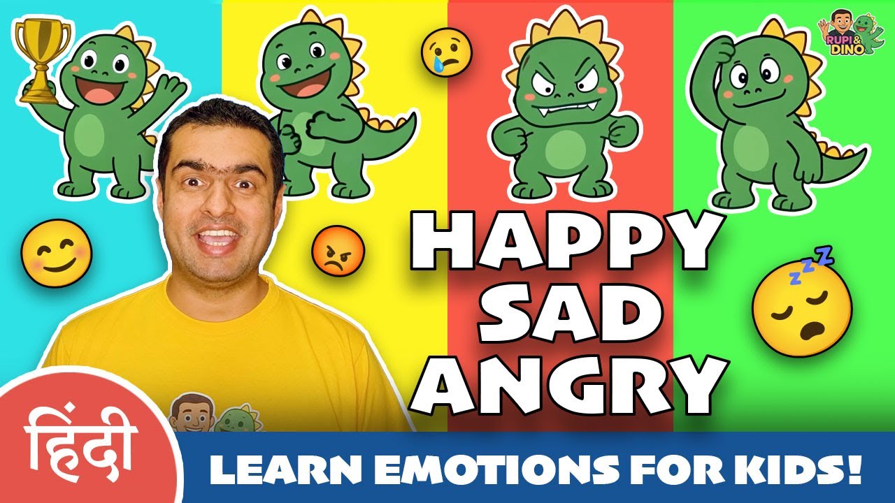 Learning Emotions for Kids 😊😡😴 | Happy, Sad, Angry, Tired | Fun Preschool Learning (Ages 2–5)