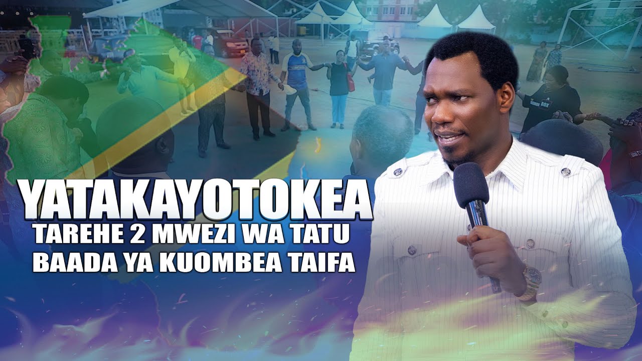 KITAKACHO TOKEA TAREHE 02 MWEZI WA TATU BAADA YA MAOMBI YA KITAIFA