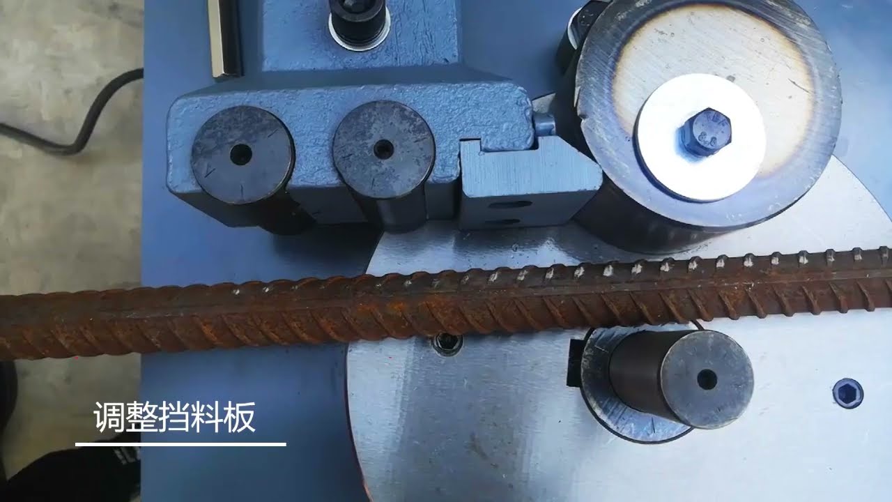 Rebar stirrup bender operation