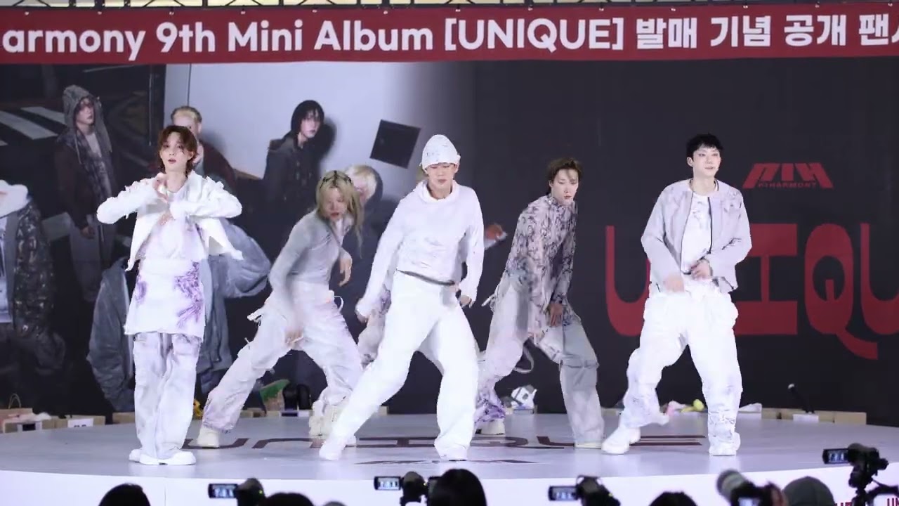 피원하모니 UNIQUE P1Harmony 기호 테오 지웅 인탁 소울 종섭 팬사인회 타임스퀘어 직캠 #FANCAM 260315