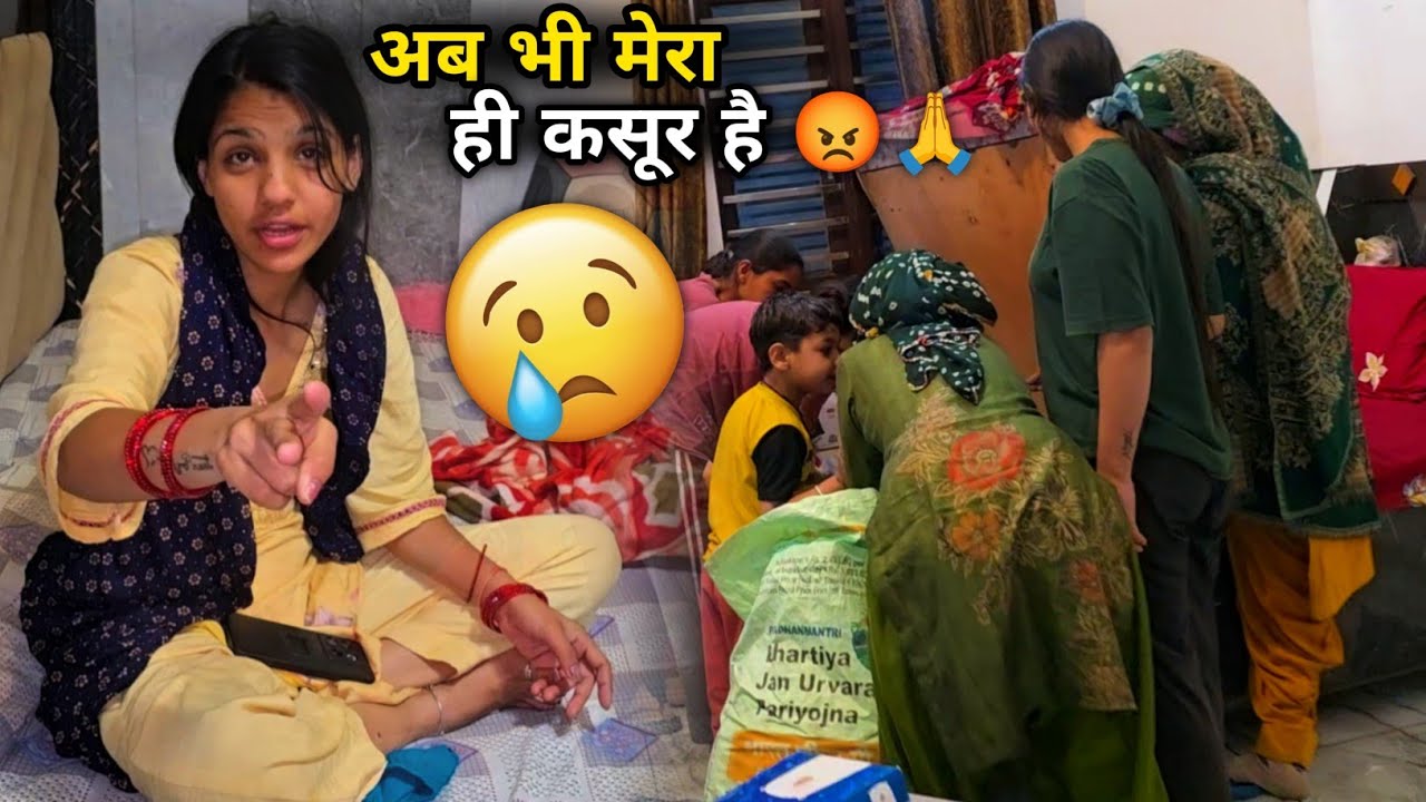 माँ और ने करी भात मोड़ने की तयारी 🤫 यहाँ दीपक और गुररप्रीत की होगी लड़ाई शुरू 😱 गुरप्रीत का कसूर है 