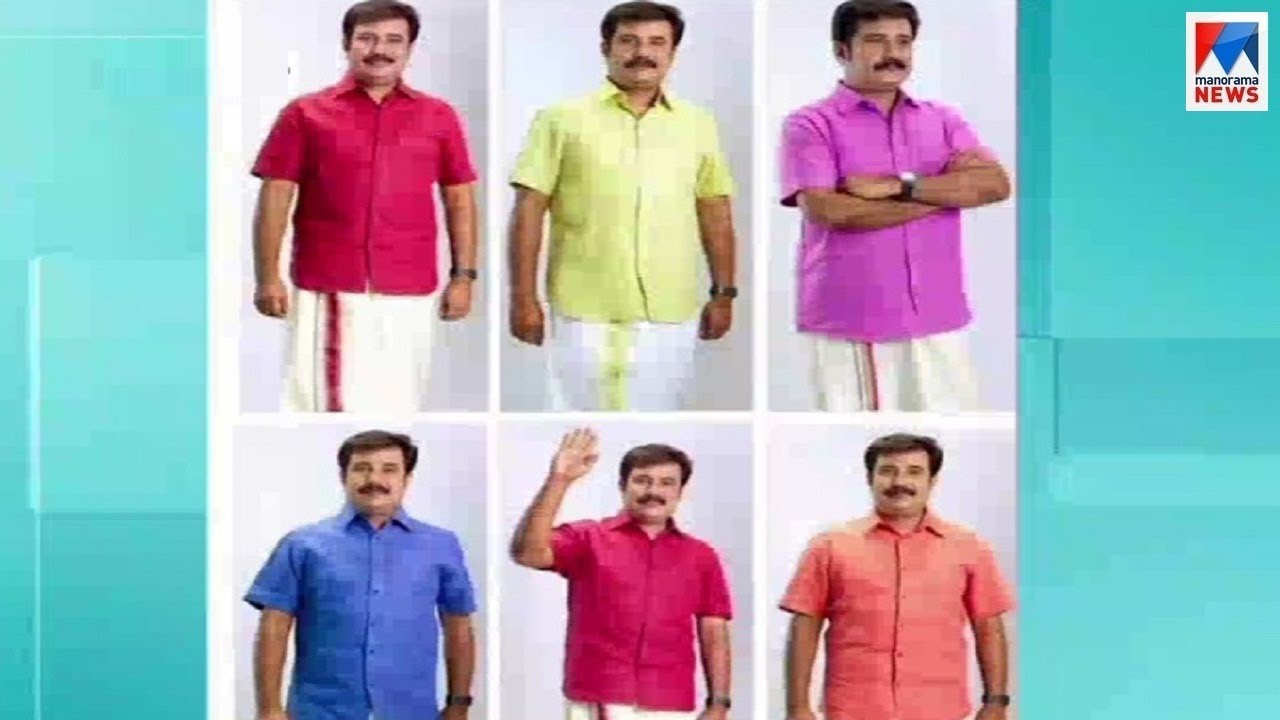 സ്ഥാനാര്&zwj;ഥികളുടെ തലയെടുപ്പ് നോക്കി ആലപ്പുഴയിൽ  ഗ്ലാമര്&zwj; പോരാട്ടം Alappuzha Glamour fight