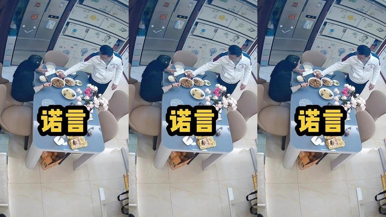 我说过的话，我都会记得，并且尽力兑现。即使是拍拖的时候给出的承诺，也不是张口就来的空头支票。#小型生物 #内容启发搜索 #随时随地标记一下 #家庭 #摄像头