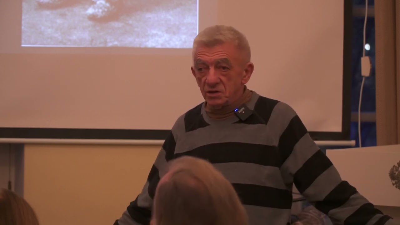 Лекция 