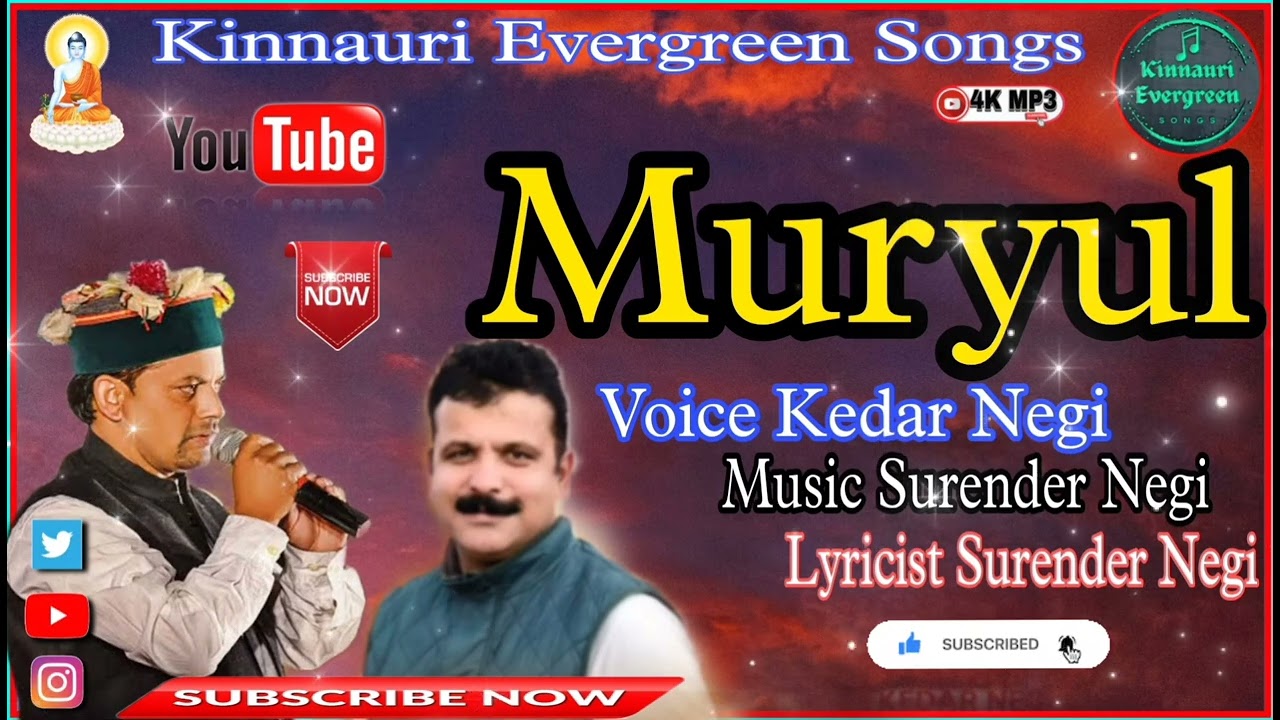 Muryul || Voice Kedar Negi || Music Surender Negi || Lyricist Surender Negi