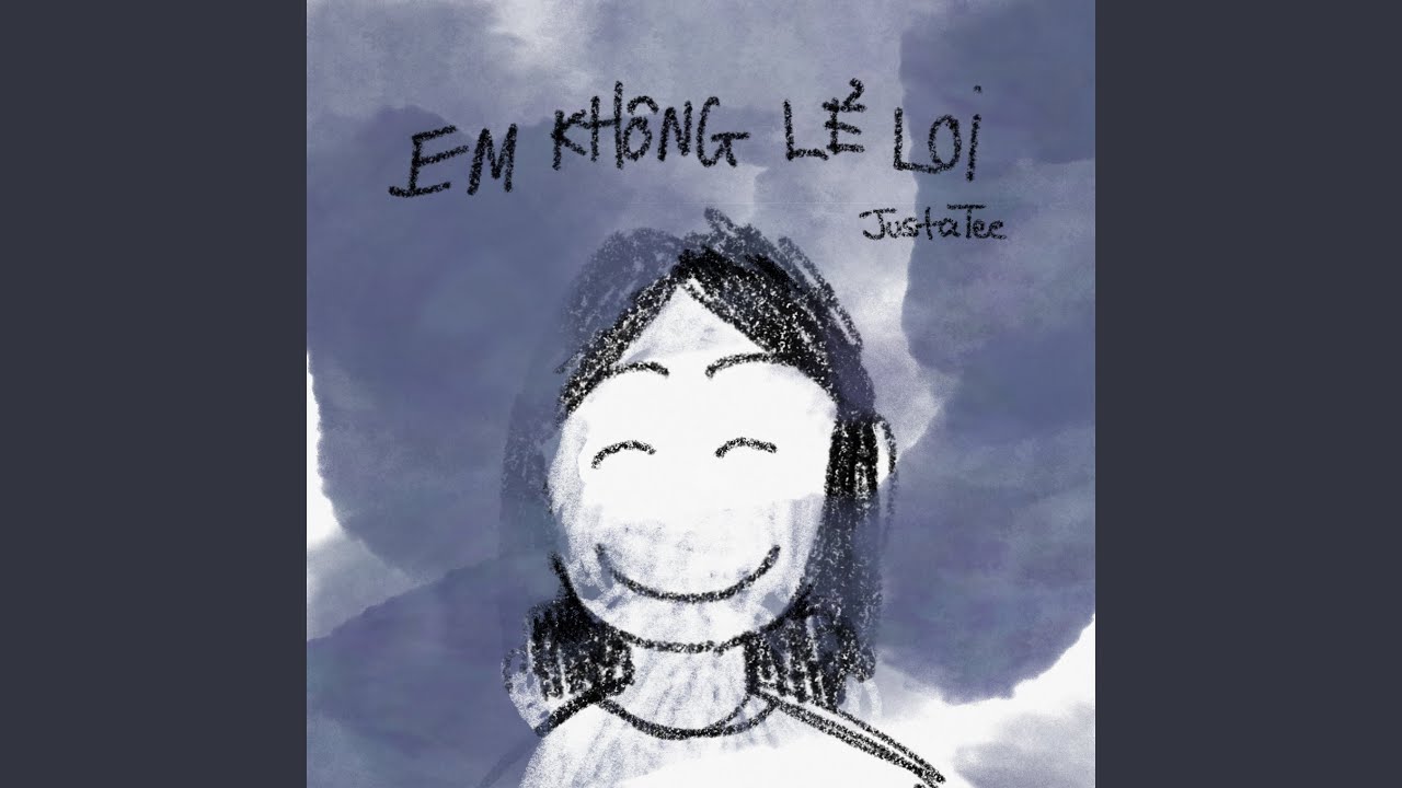 Em không lẻ loi