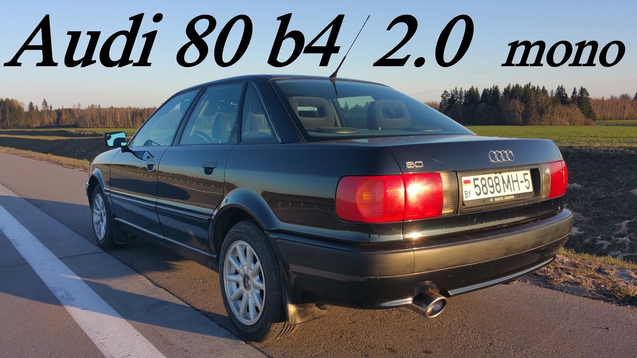 Audi 80 (B4) Плановое ТО и установка прямоточной банки глушителя YED-racing performance.